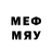 Первитин мет JayCookies
