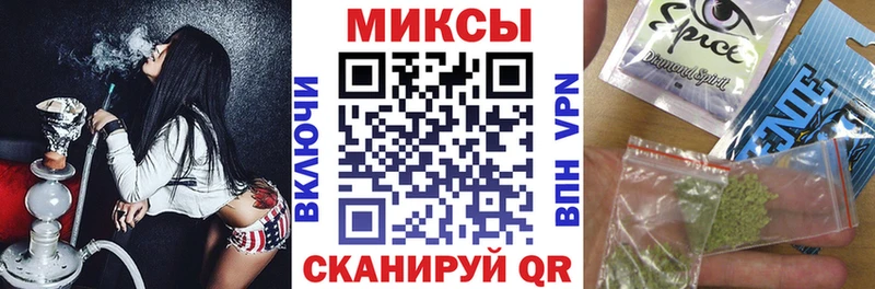 БУТИРАТ бутандиол  Купить закладки  Меленки 