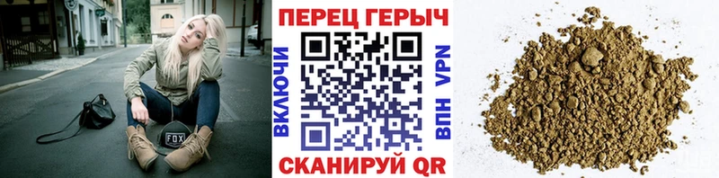 Купить закладки  Меленки  Героин Афган 