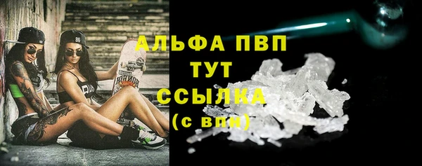 MESCALINE Иннополис