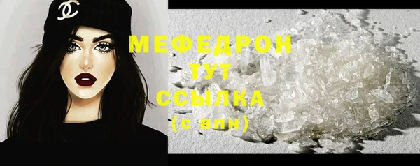 марки nbome Инта