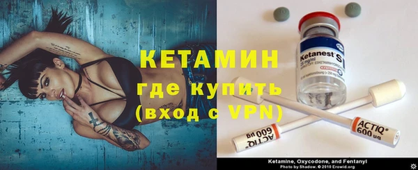 марки nbome Инта