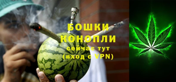 MESCALINE Иннополис