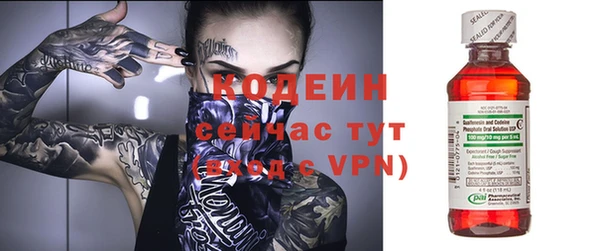 MESCALINE Иннополис