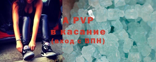марки nbome Инта