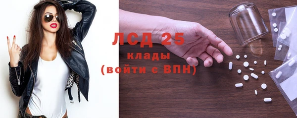 марки nbome Инта