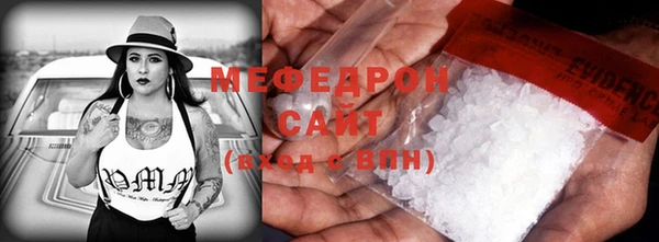 марки nbome Инта