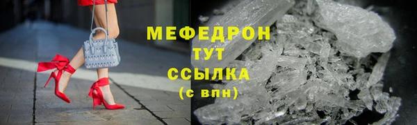 марки nbome Инта