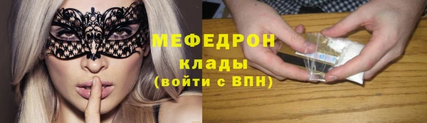 амф Зеленодольск