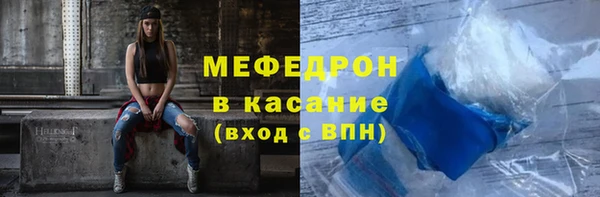 марки nbome Инта