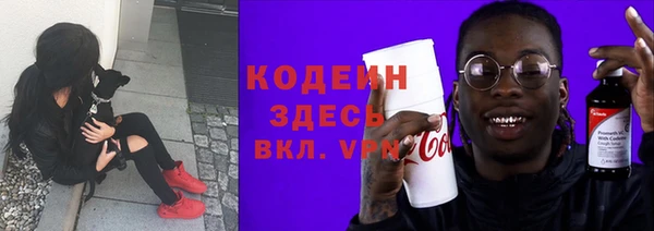 MESCALINE Иннополис