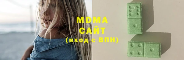 марки nbome Инта