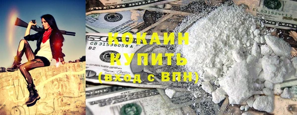 марки nbome Инта