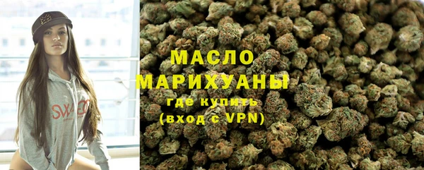 MESCALINE Иннополис