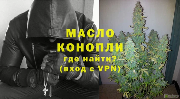 MESCALINE Иннополис