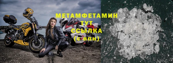 MESCALINE Иннополис