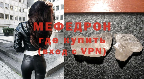 марки nbome Инта