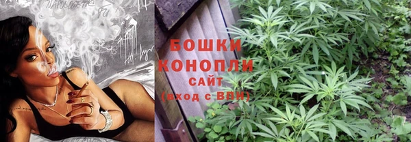 альфа пвп VHQ Инсар