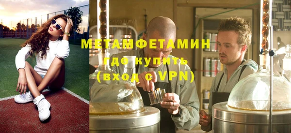 MESCALINE Иннополис