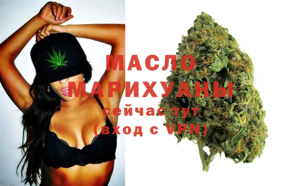 MESCALINE Иннополис