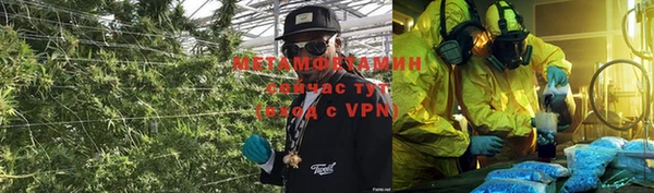 MESCALINE Иннополис
