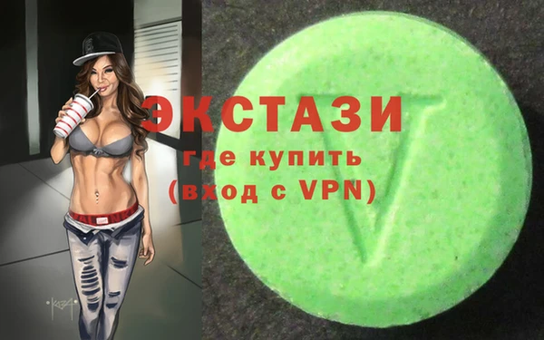 MESCALINE Иннополис