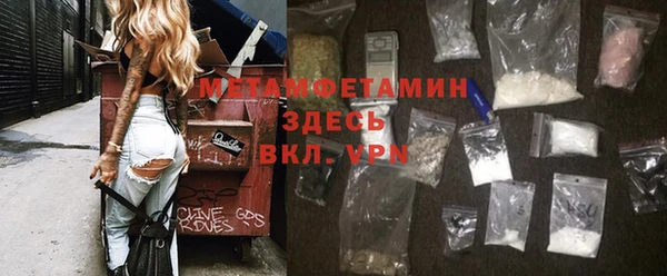 MESCALINE Иннополис