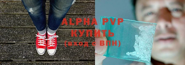 MESCALINE Иннополис