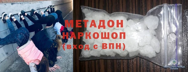 марки nbome Инта