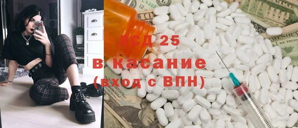 марки nbome Инта