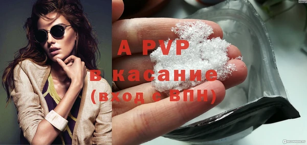 MESCALINE Иннополис