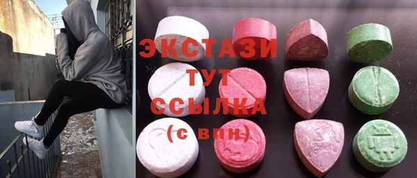 MESCALINE Иннополис