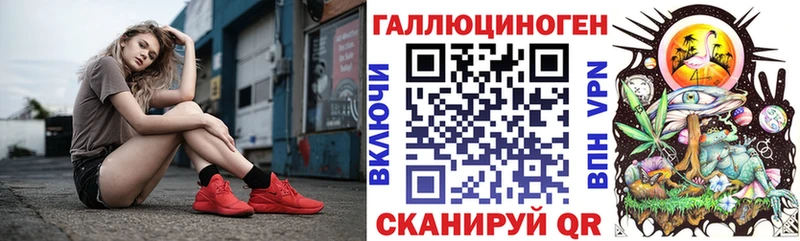 Купить закладки  Меленки  Псилоцибиновые грибы Magic Shrooms 