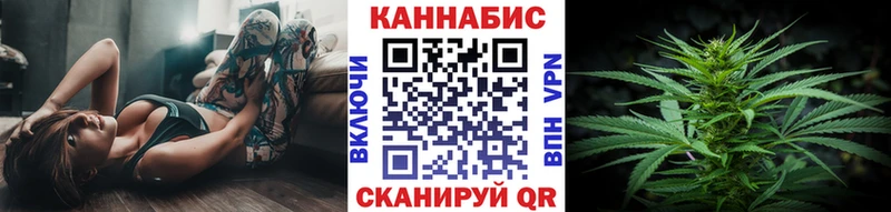 Бошки марихуана индика  Купить закладки  Меленки 